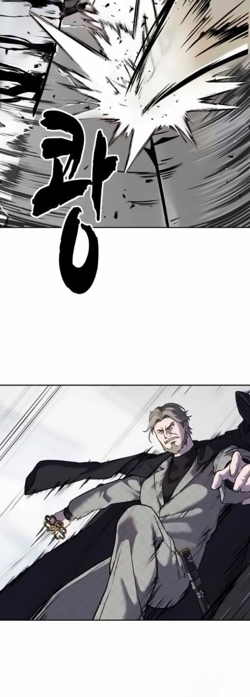 Read Hero Ticket ENGLISH Manga Online