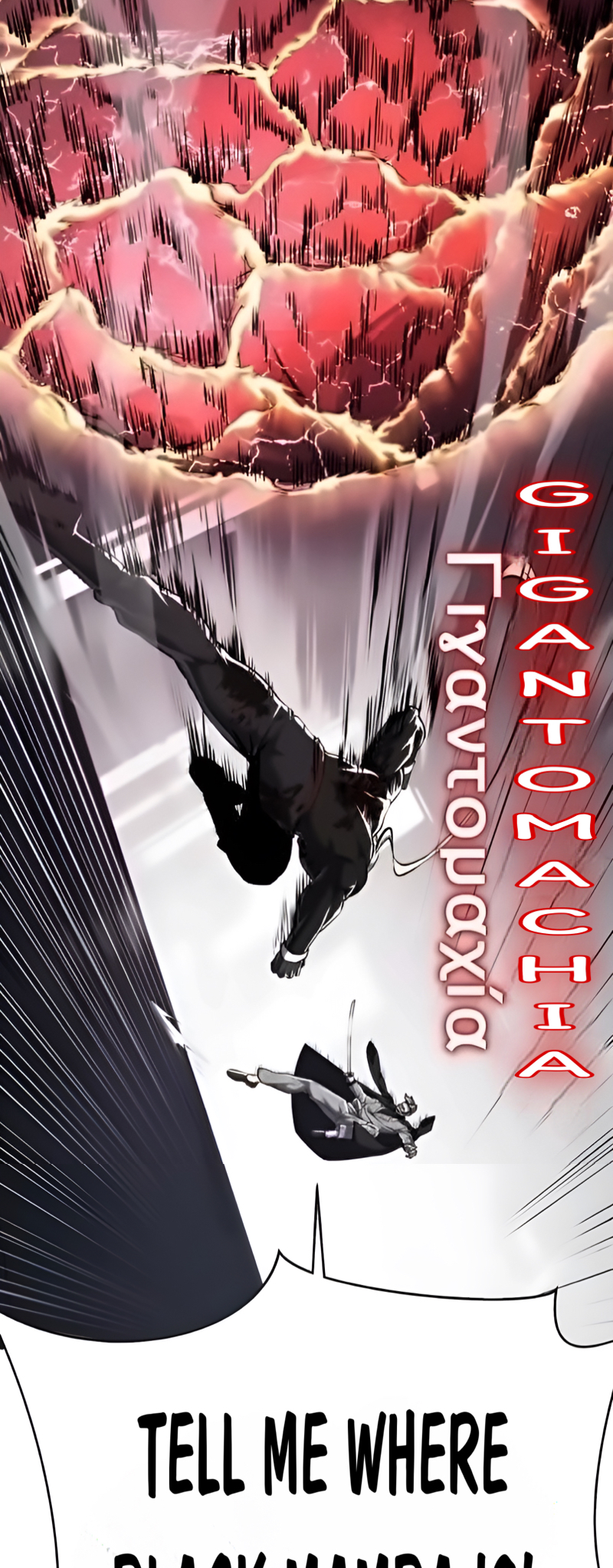 Read Hero Ticket ENGLISH Manga Online