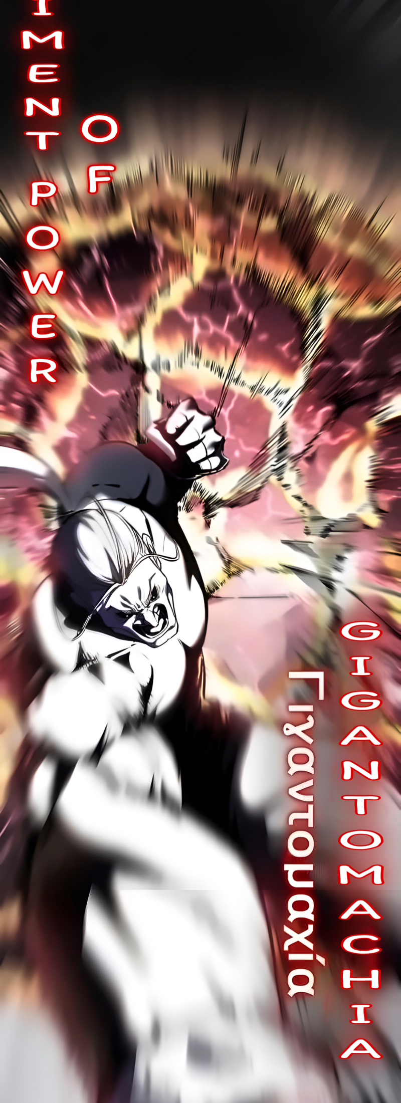 Read Hero Ticket ENGLISH Manga Online