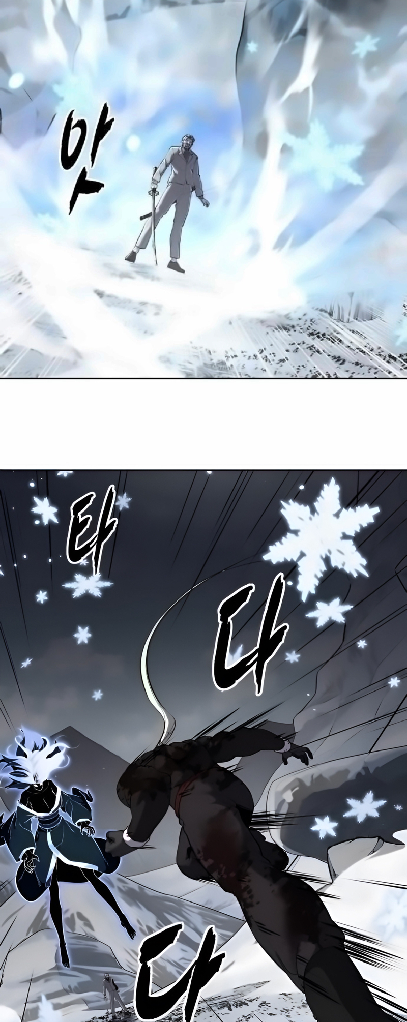 Read Hero Ticket ENGLISH Manga Online