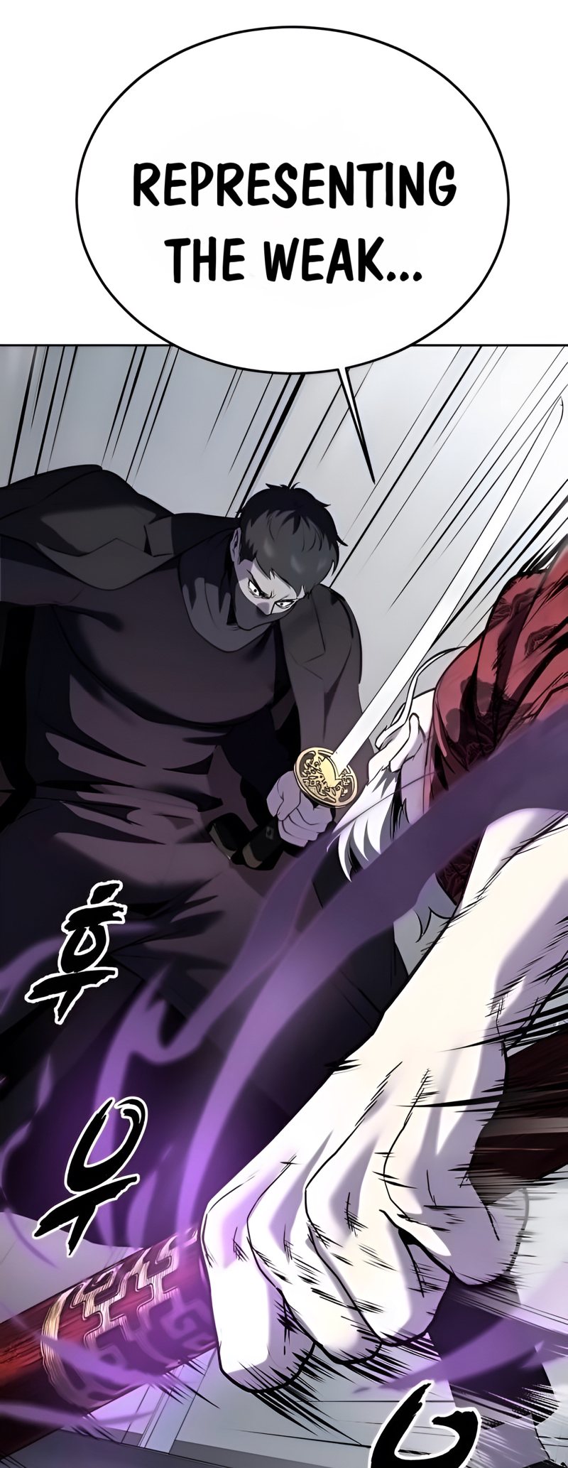 Read Hero Ticket ENGLISH Manga Online