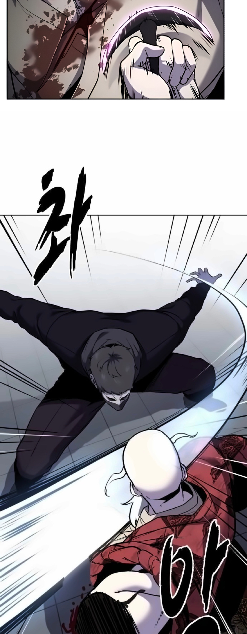 Read Hero Ticket ENGLISH Manga Online