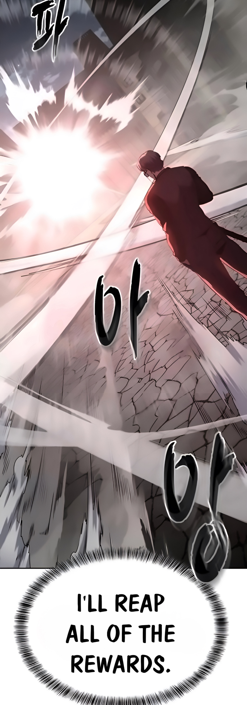 Read Hero Ticket ENGLISH Manga Online