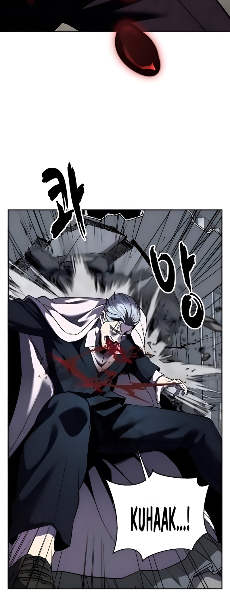 Read Hero Ticket ENGLISH Manga Online