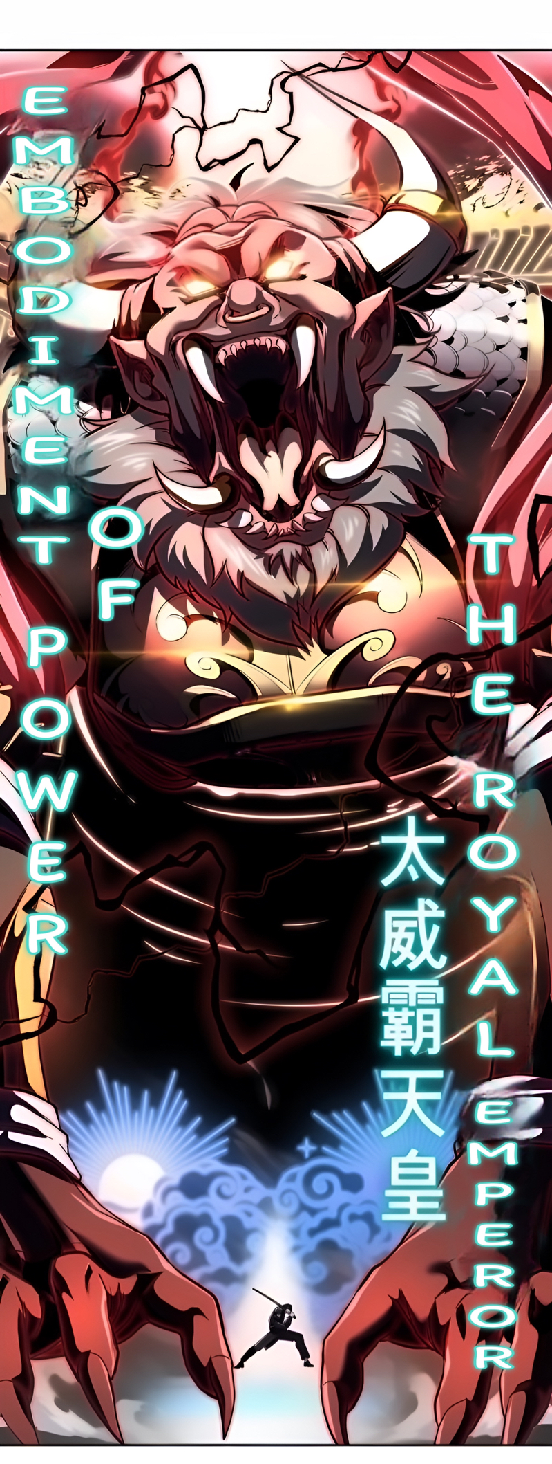 Read Hero Ticket ENGLISH Manga Online