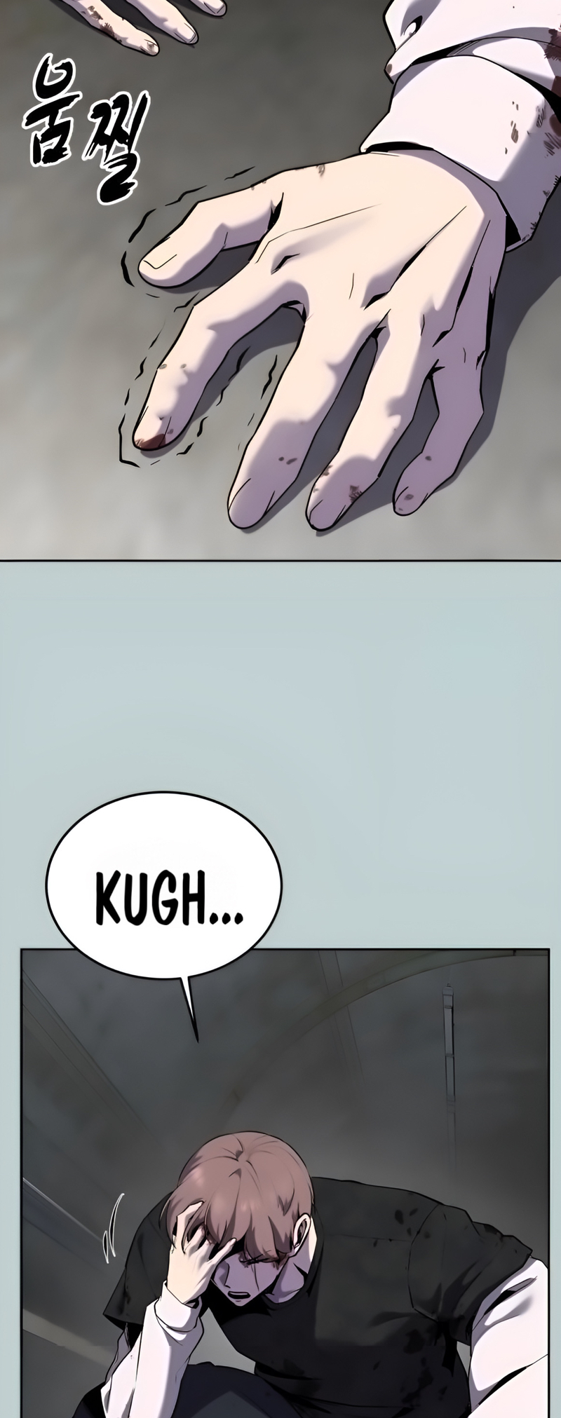 Read Hero Ticket ENGLISH Manga Online