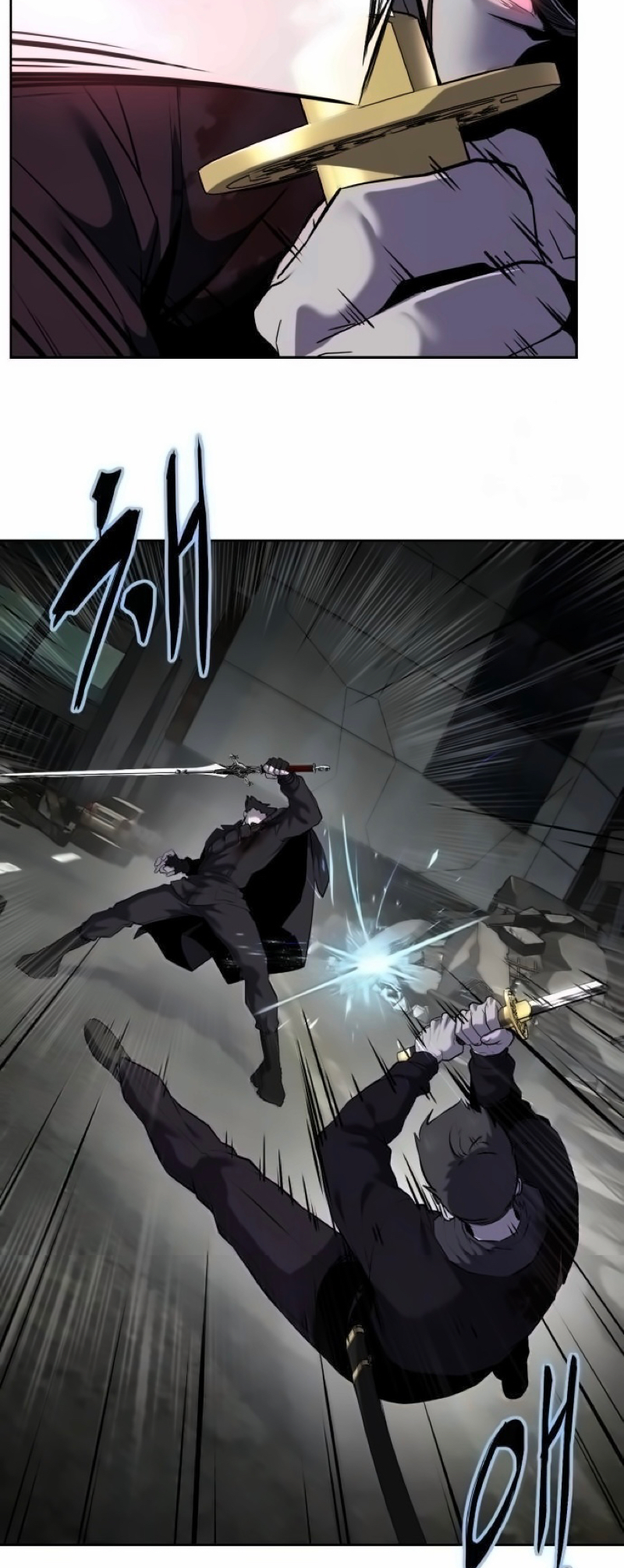 Read Hero Ticket ENGLISH Manga Online