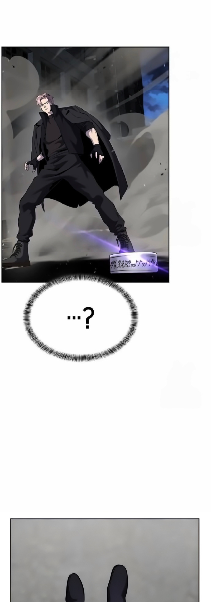 Read Hero Ticket ENGLISH Manga Online