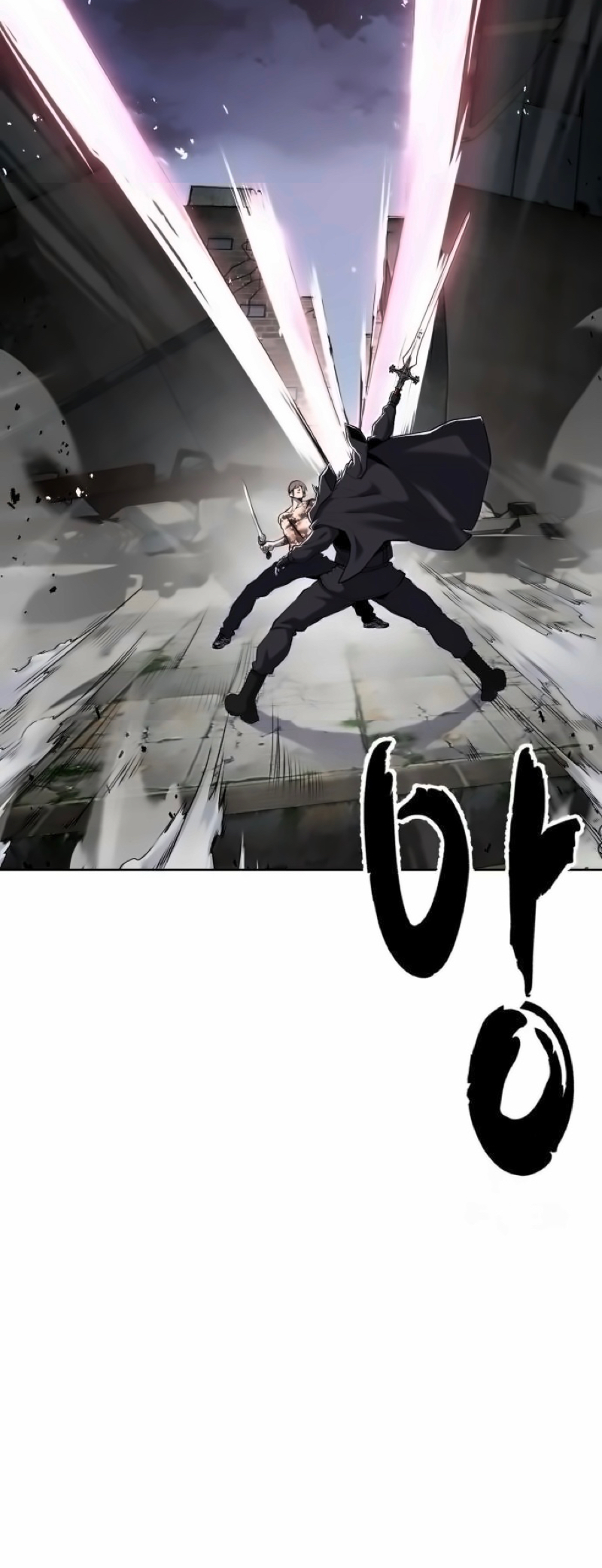 Read Hero Ticket ENGLISH Manga Online