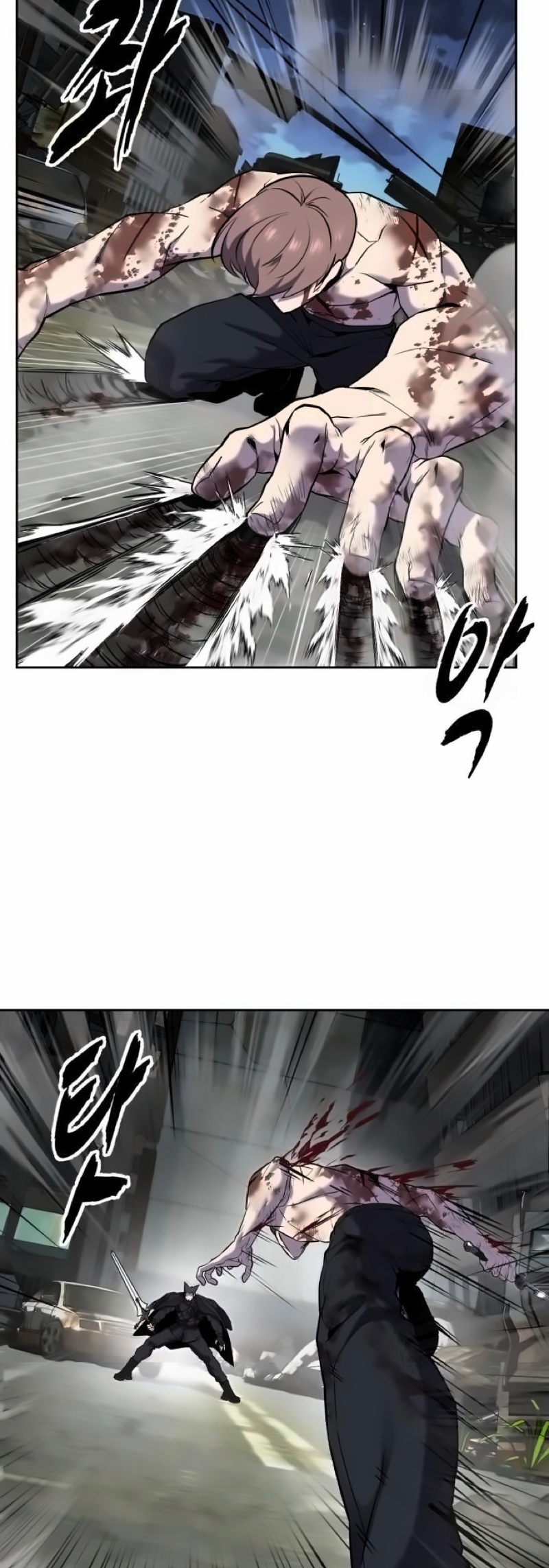 Read Hero Ticket ENGLISH Manga Online