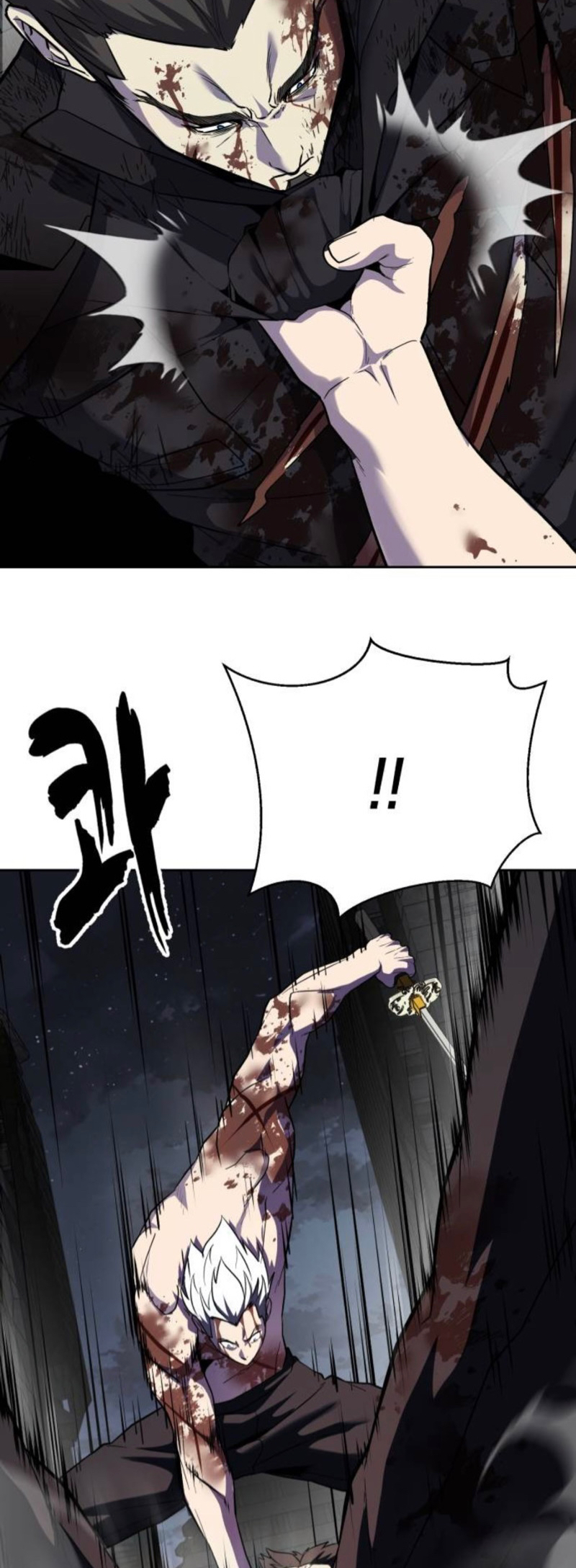 Read Hero Ticket ENGLISH Manga Online