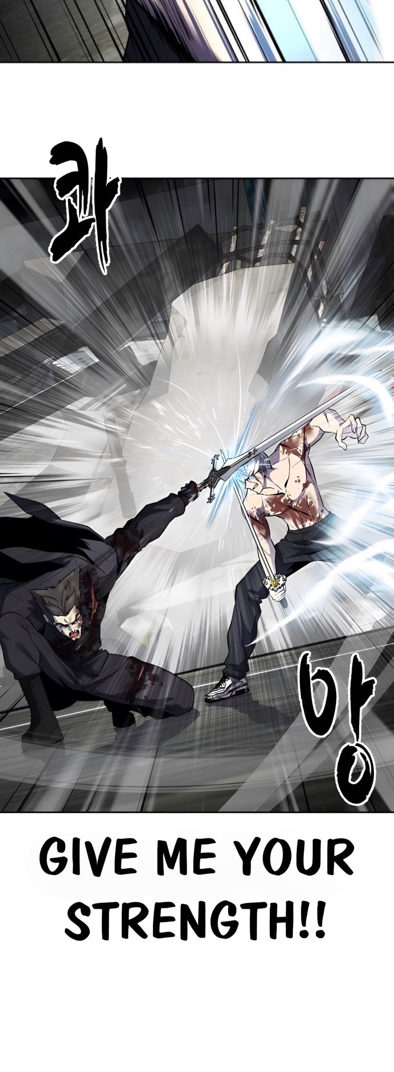 Read Hero Ticket ENGLISH Manga Online