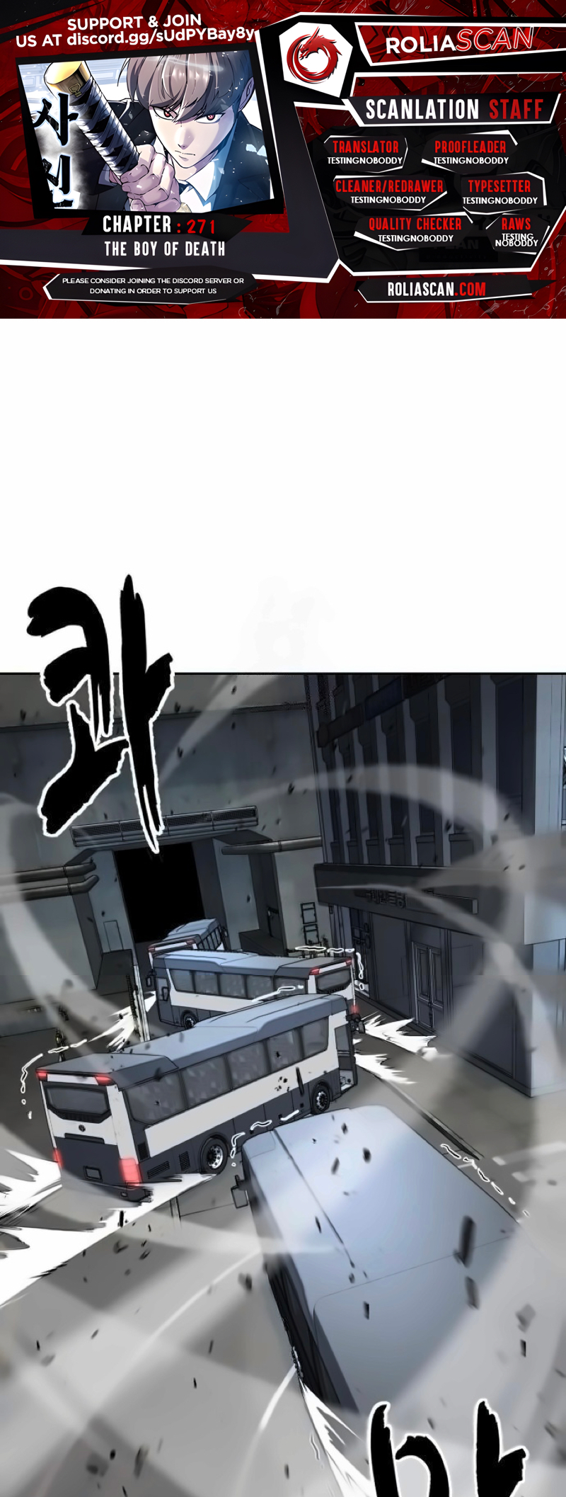 Read Hero Ticket ENGLISH Manga Online