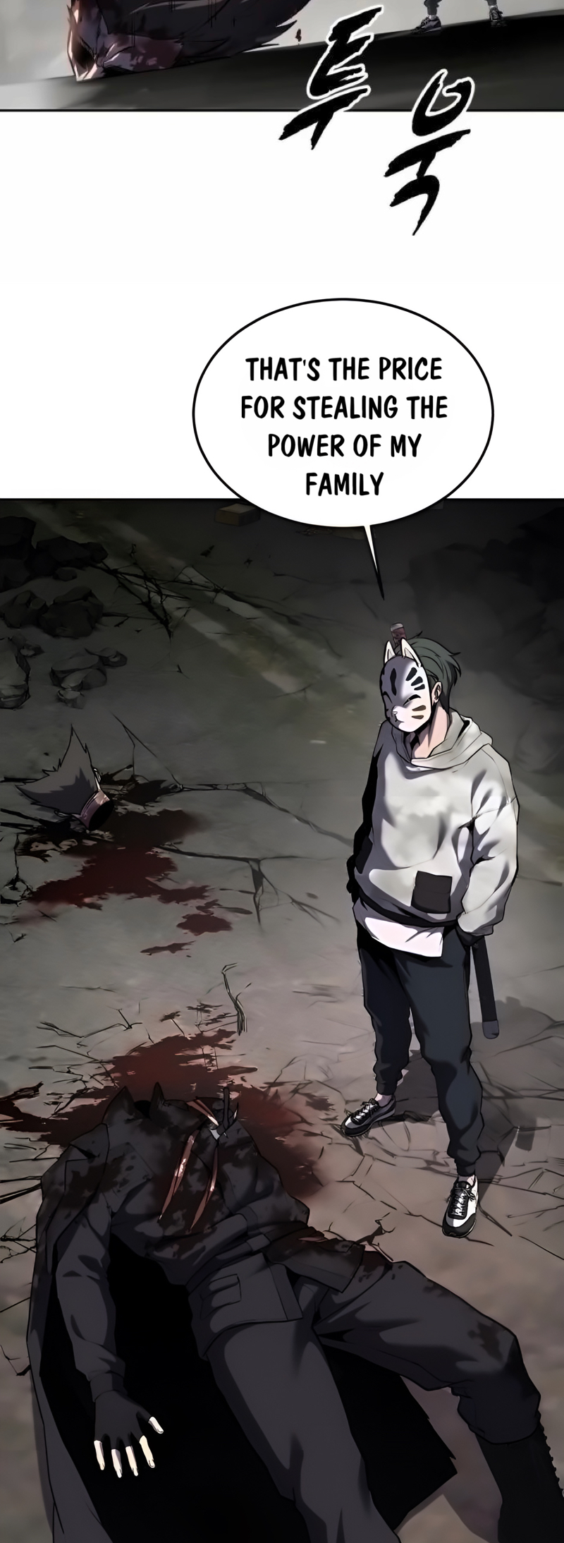 Read Hero Ticket ENGLISH Manga Online