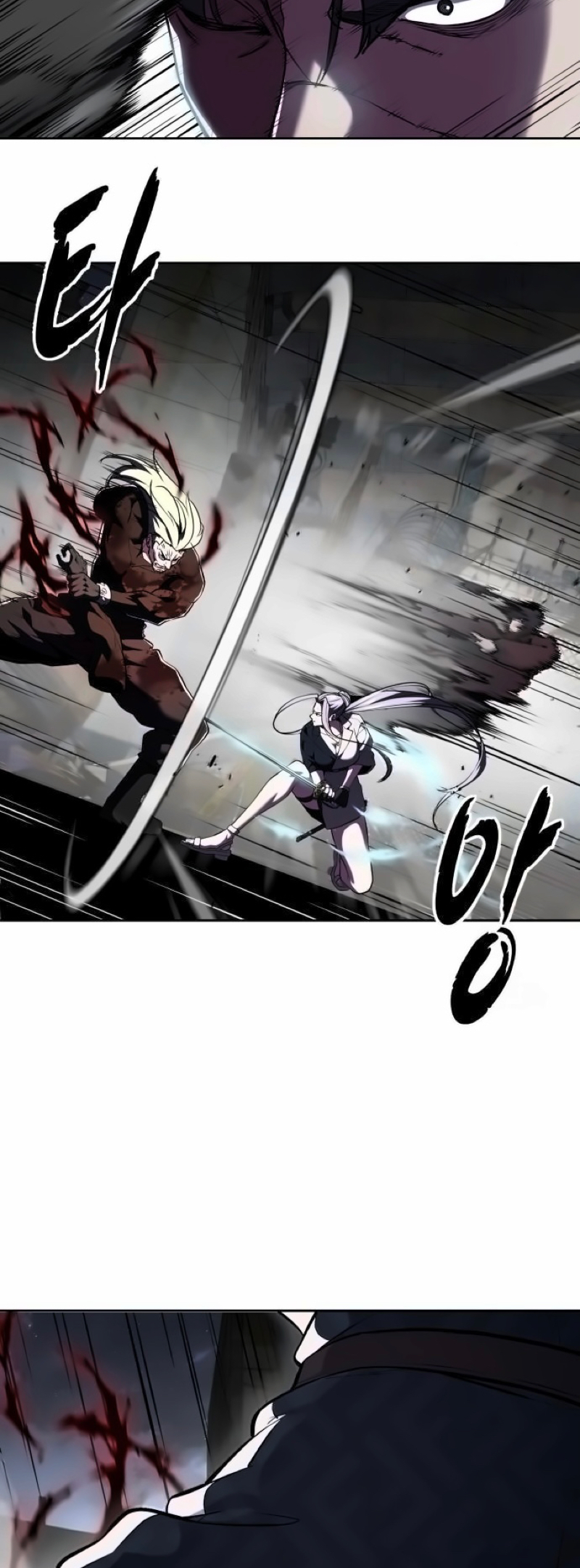 Read Hero Ticket ENGLISH Manga Online