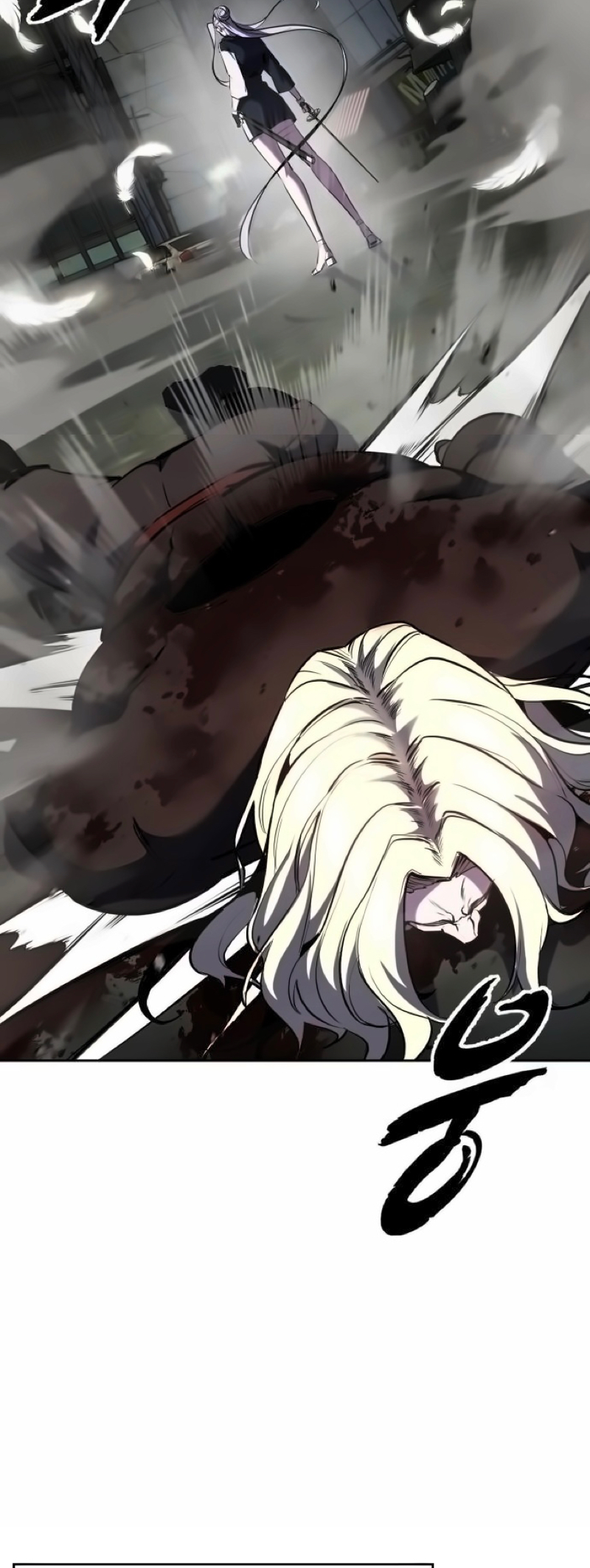 Read Hero Ticket ENGLISH Manga Online