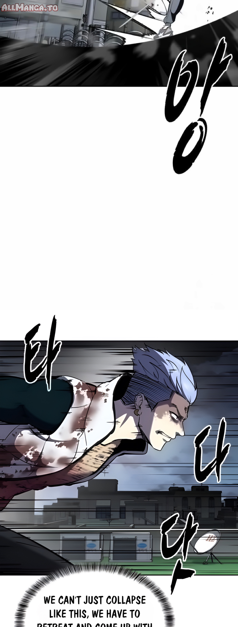 Read Hero Ticket ENGLISH Manga Online