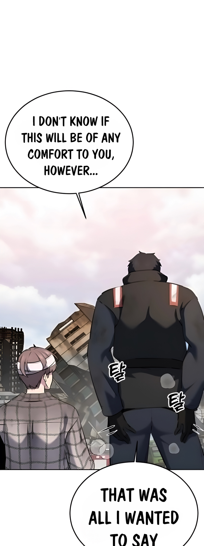 Read Hero Ticket ENGLISH Manga Online