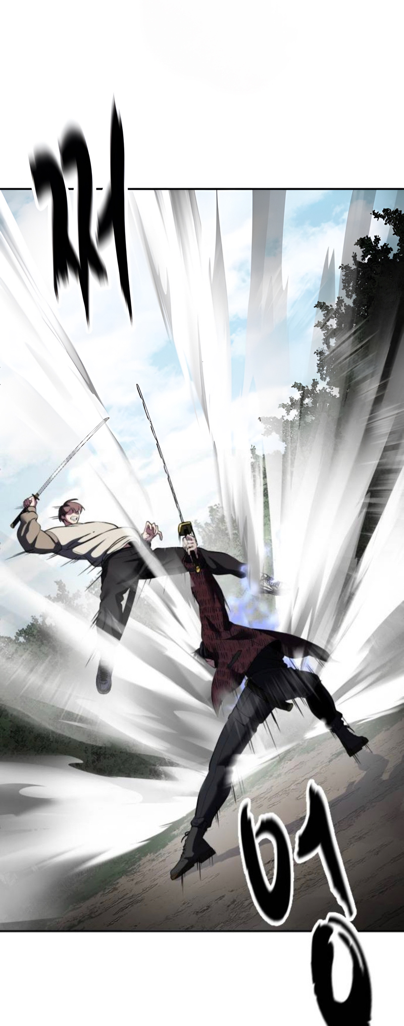 Read Hero Ticket ENGLISH Manga Online