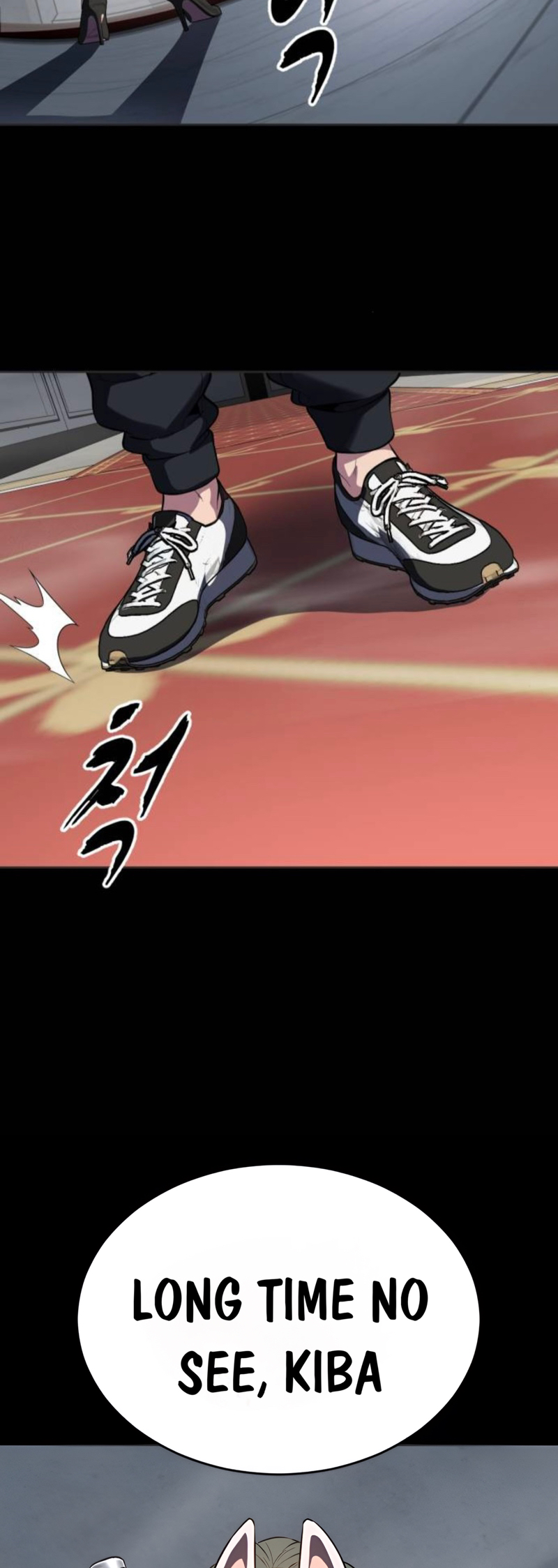 Read Hero Ticket ENGLISH Manga Online