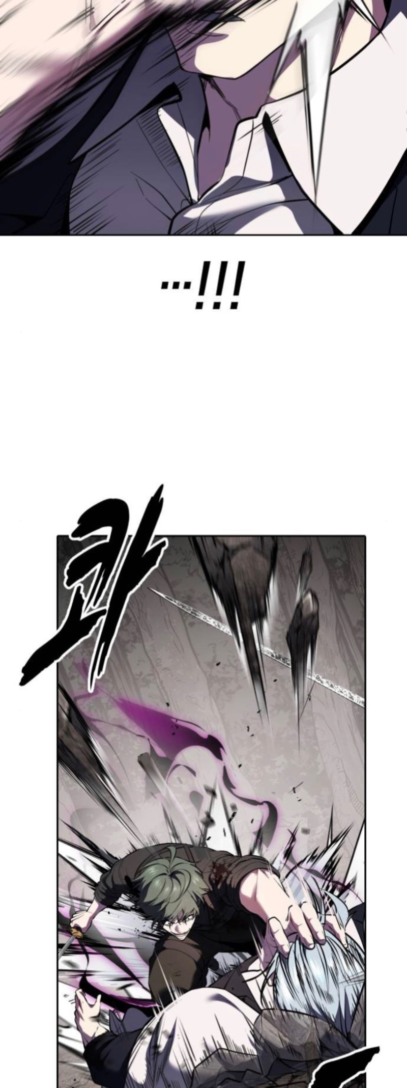 Read Hero Ticket ENGLISH Manga Online