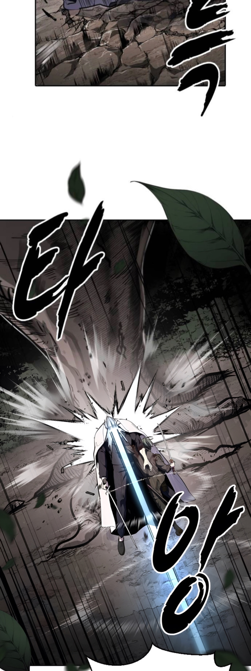 Read Hero Ticket ENGLISH Manga Online