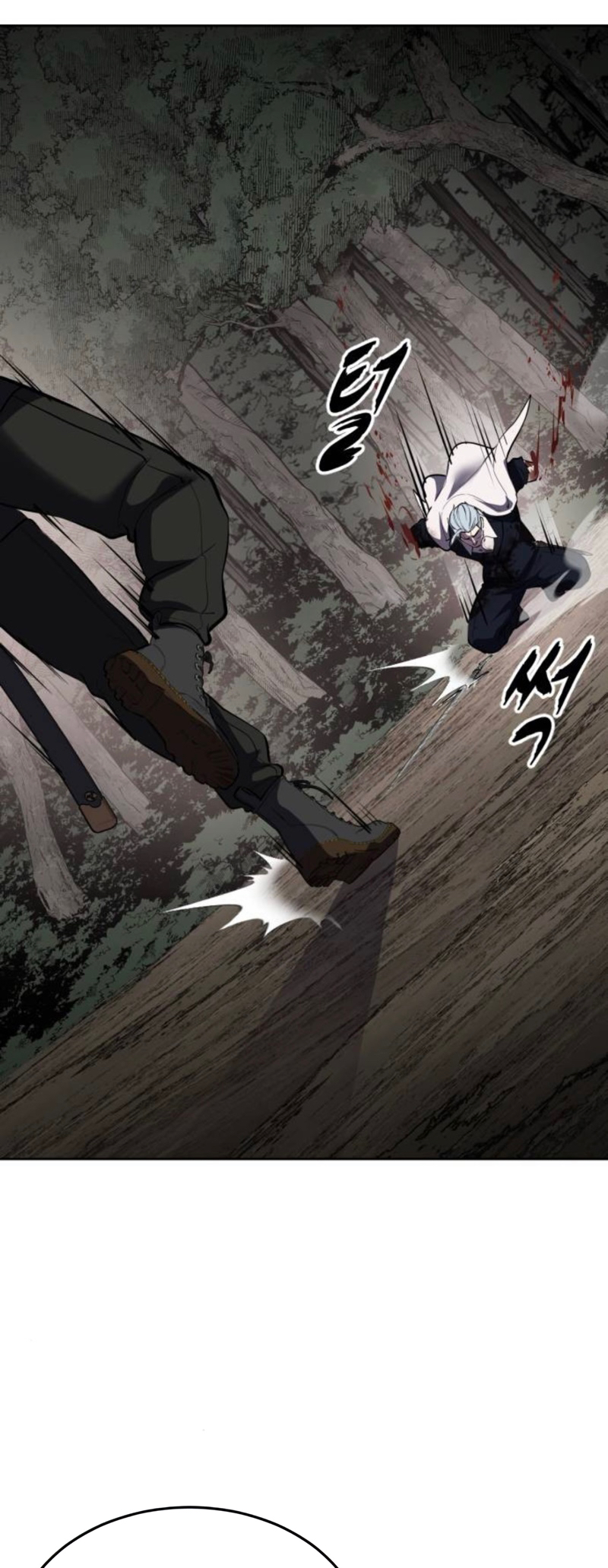 Read Hero Ticket ENGLISH Manga Online