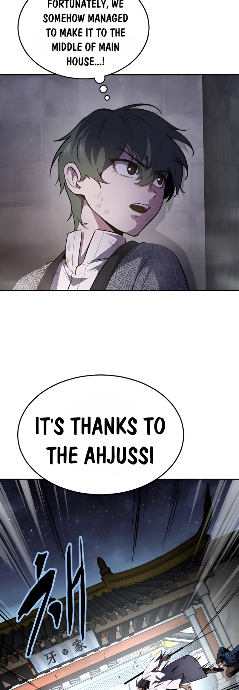 Read Hero Ticket ENGLISH Manga Online