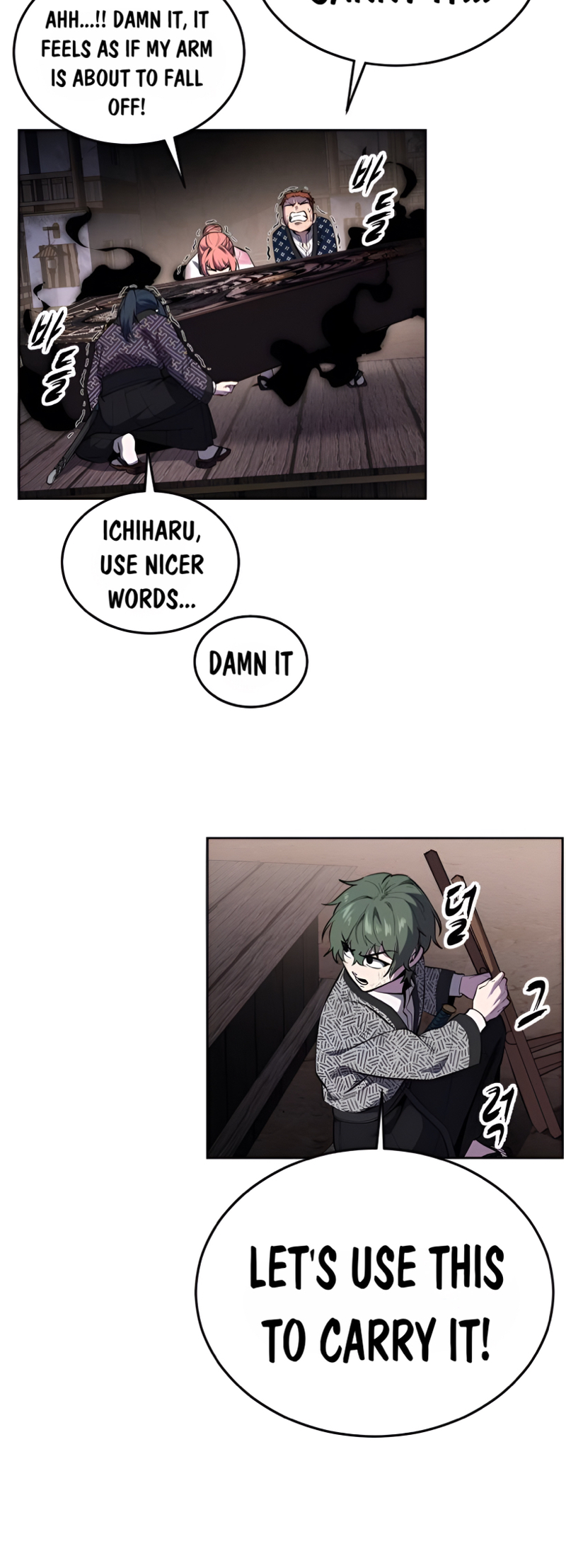 Read Hero Ticket ENGLISH Manga Online