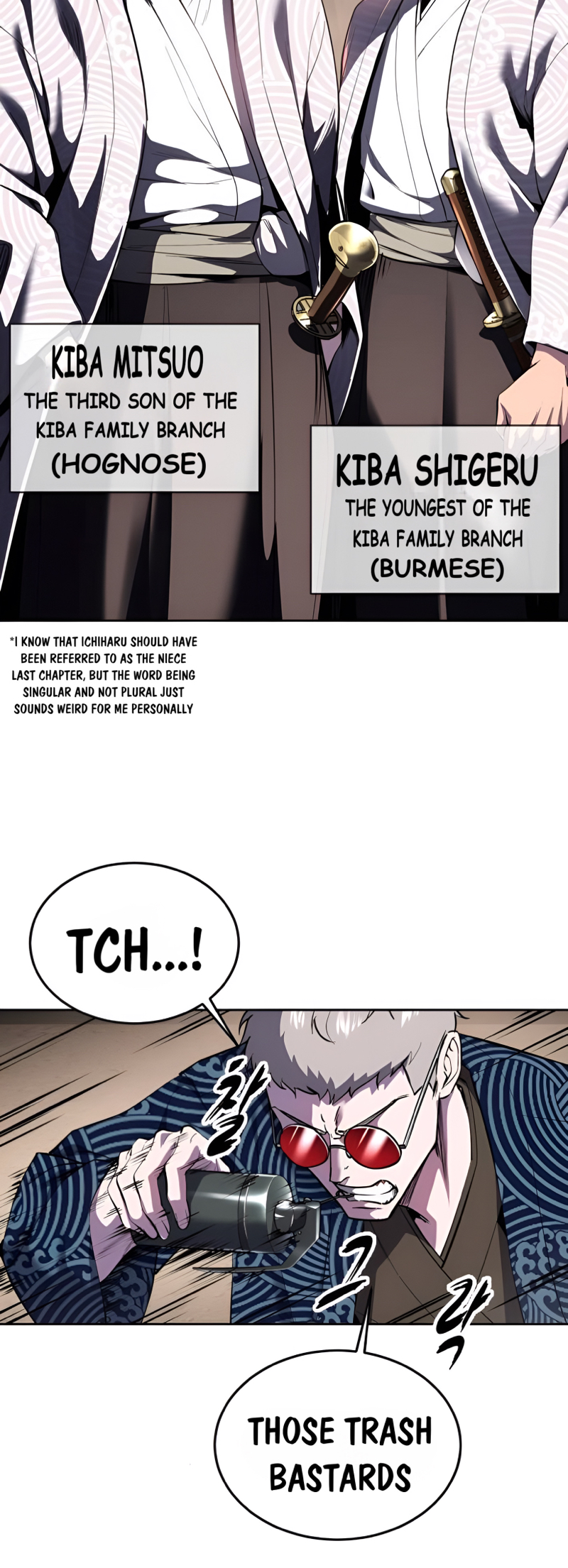 Read Hero Ticket ENGLISH Manga Online