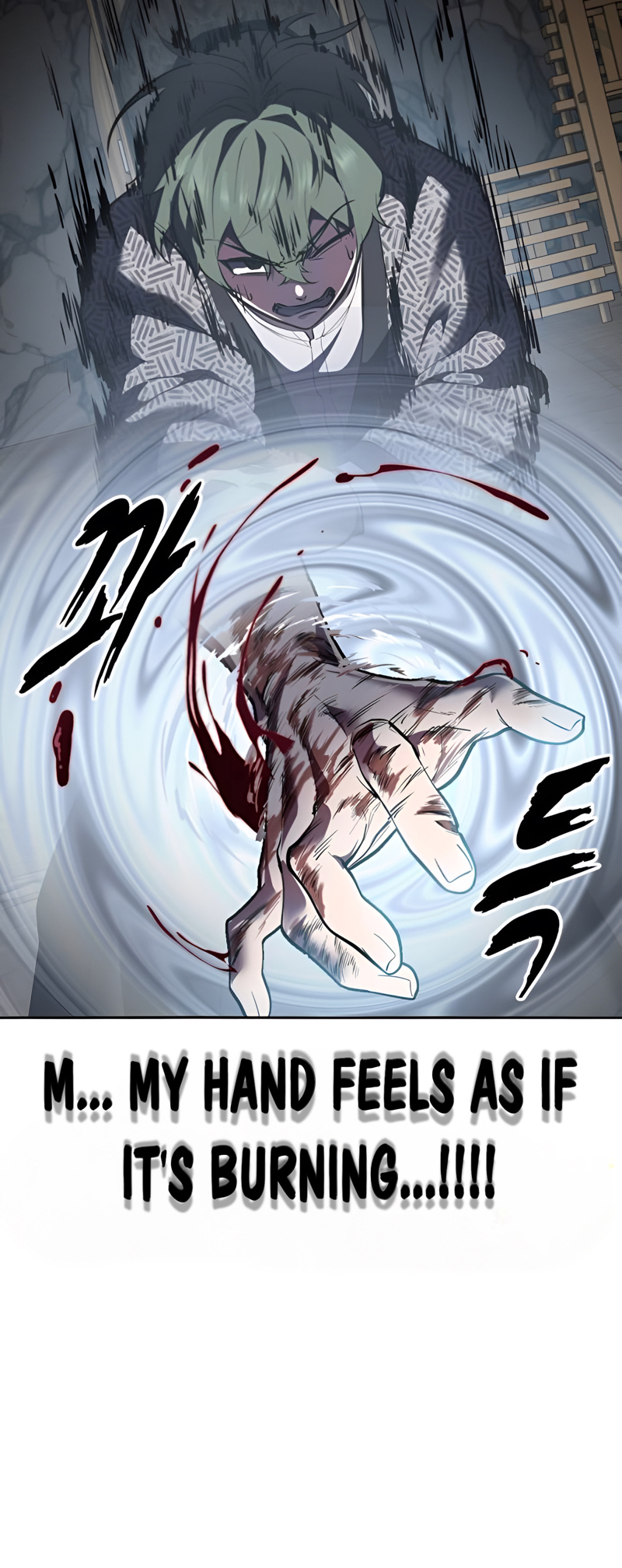 Read Hero Ticket ENGLISH Manga Online