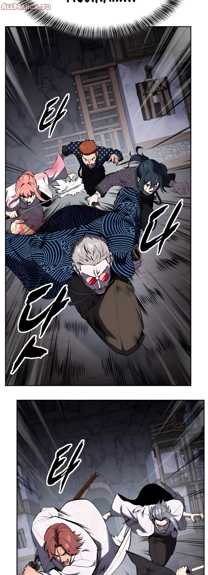 Read Hero Ticket ENGLISH Manga Online