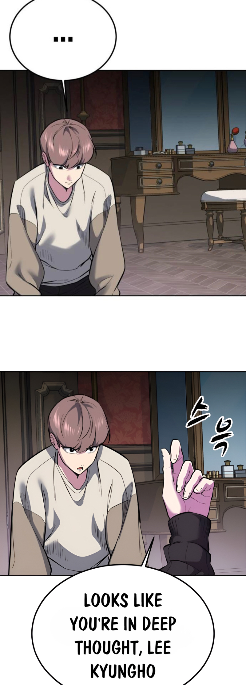 Read Hero Ticket ENGLISH Manga Online