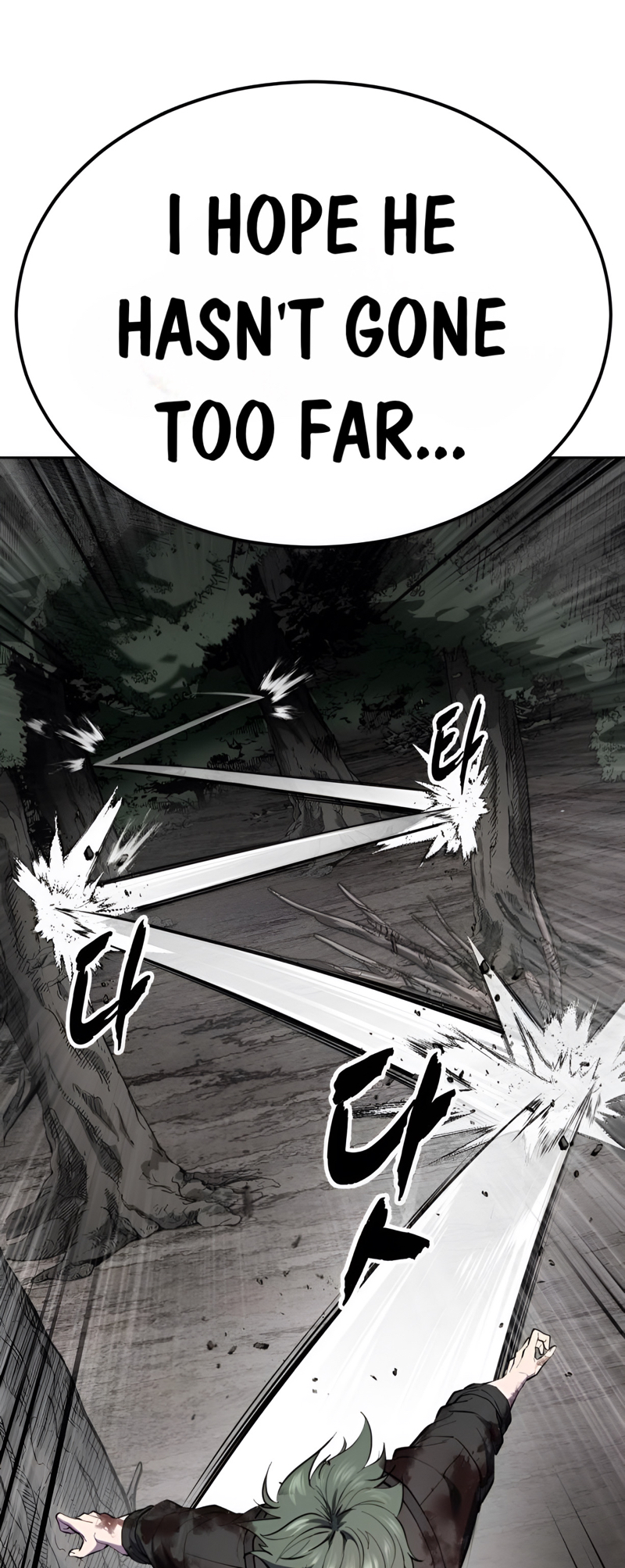 Read Hero Ticket ENGLISH Manga Online