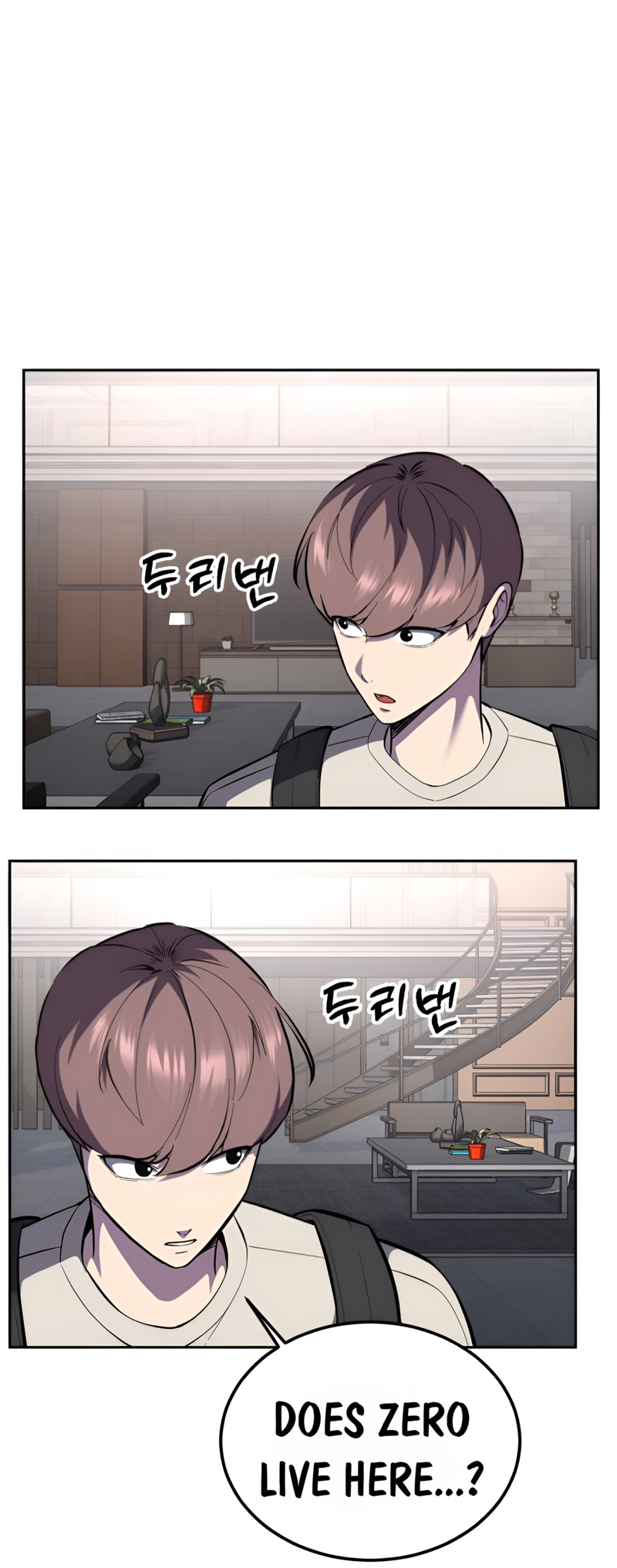 Read Hero Ticket ENGLISH Manga Online