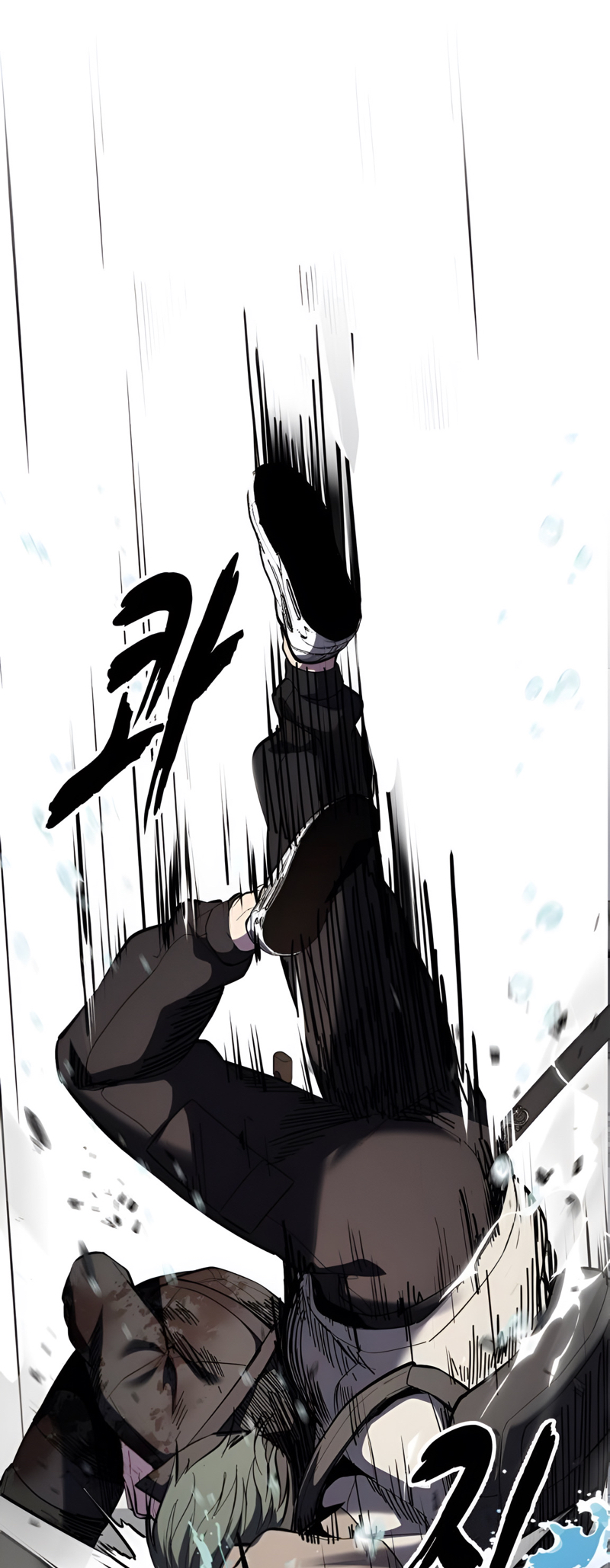 Read Hero Ticket ENGLISH Manga Online