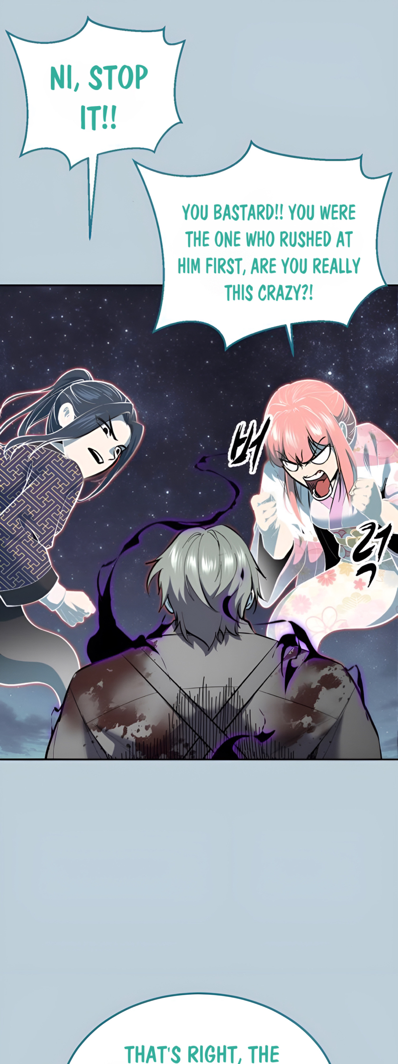 Read Hero Ticket ENGLISH Manga Online