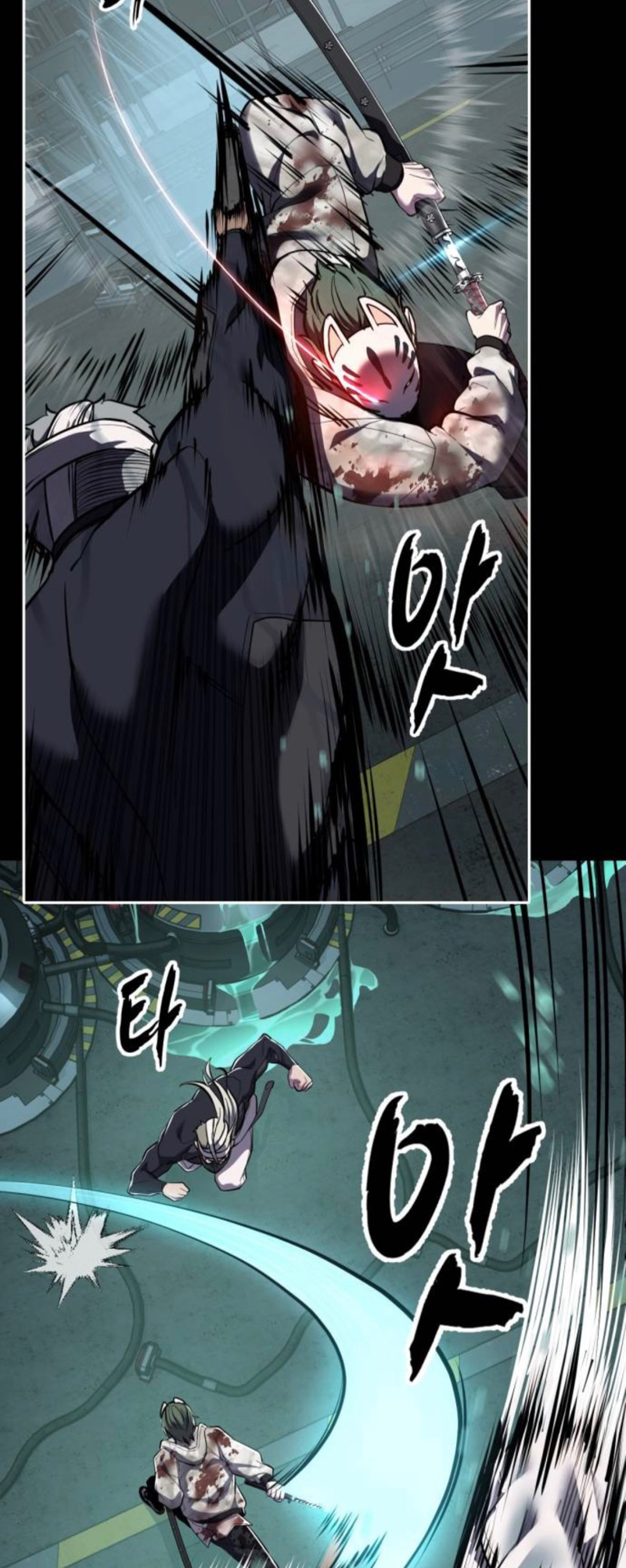 Read Hero Ticket ENGLISH Manga Online