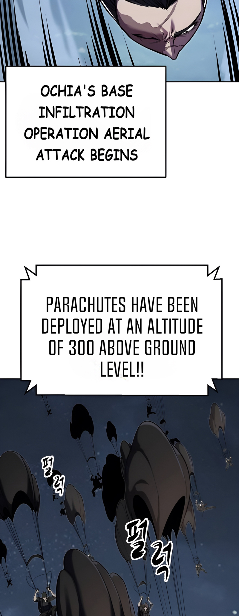 Read Hero Ticket ENGLISH Manga Online