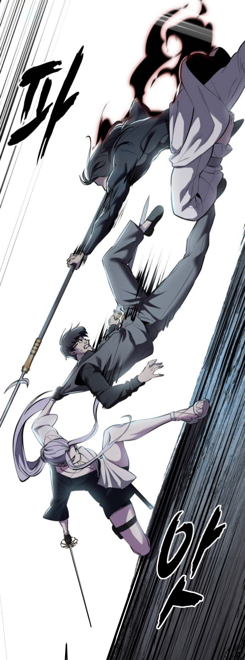 Read Hero Ticket ENGLISH Manga Online