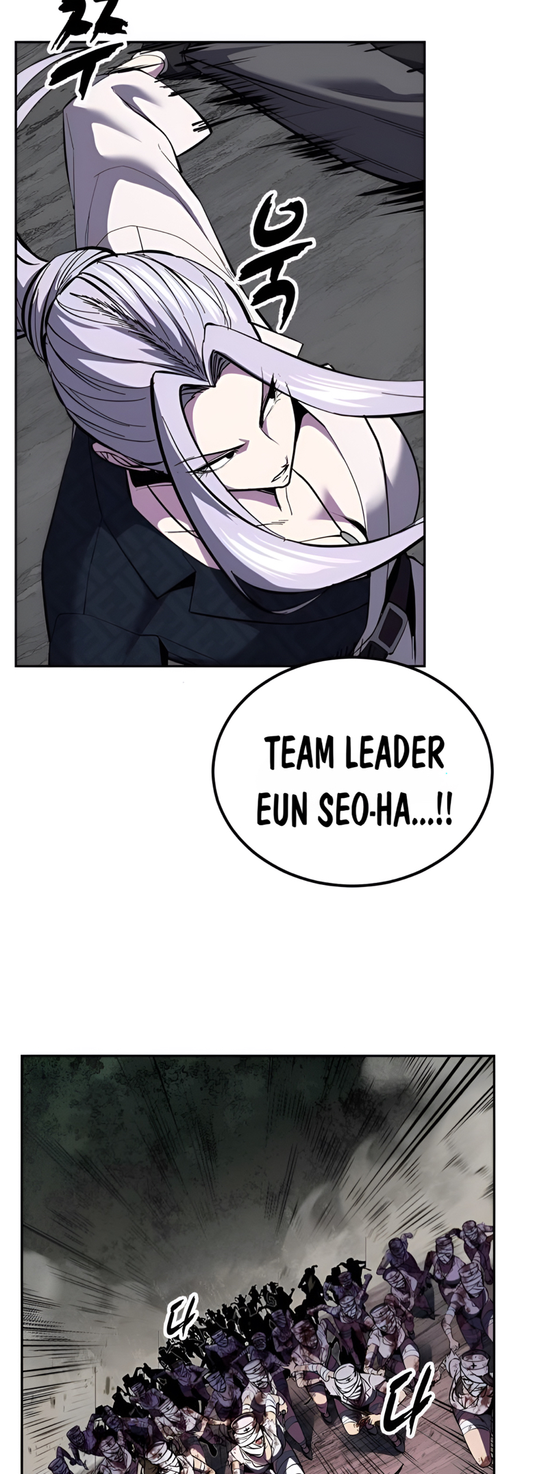 Read Hero Ticket ENGLISH Manga Online