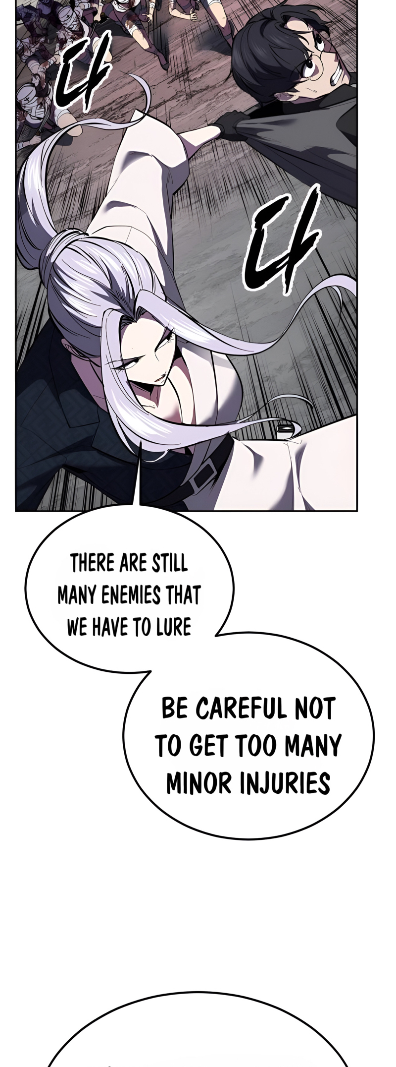 Read Hero Ticket ENGLISH Manga Online