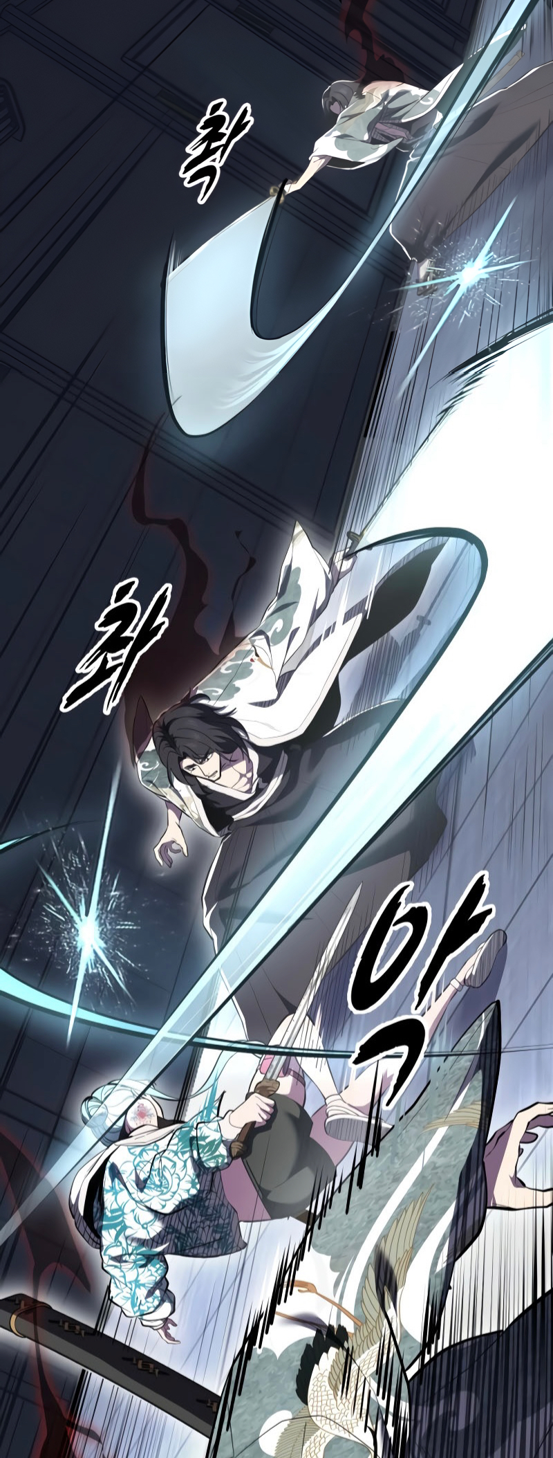 Read Hero Ticket ENGLISH Manga Online