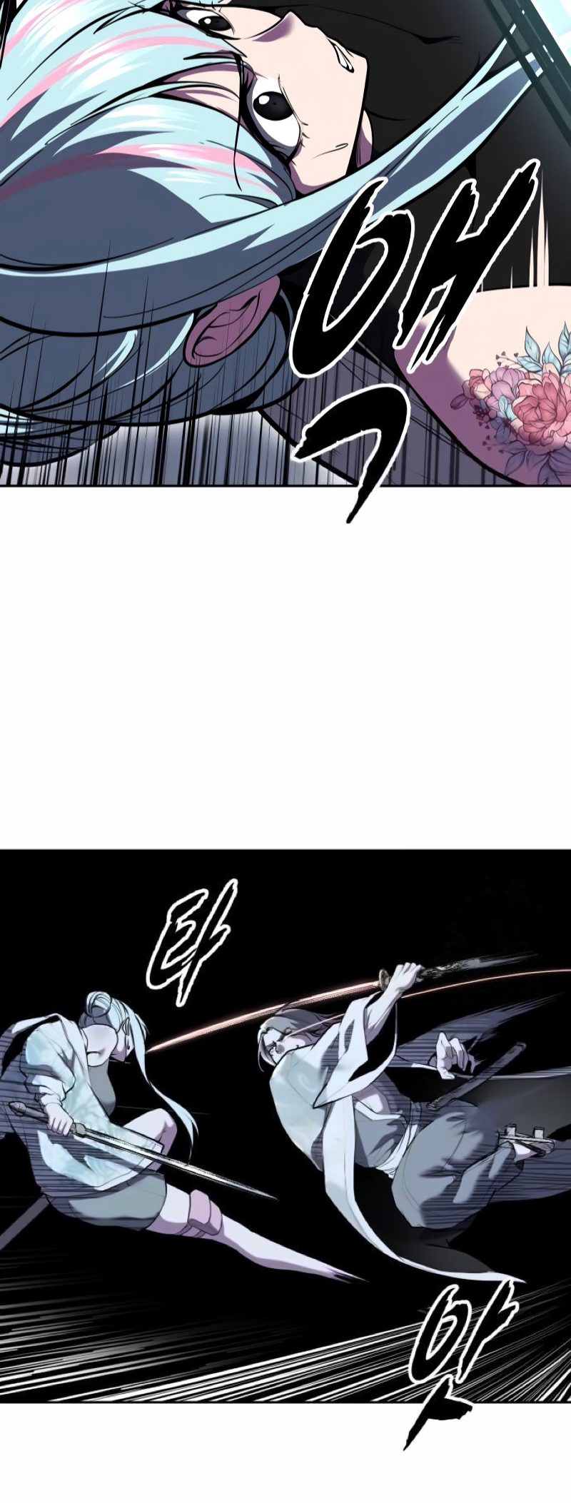 Read Hero Ticket ENGLISH Manga Online