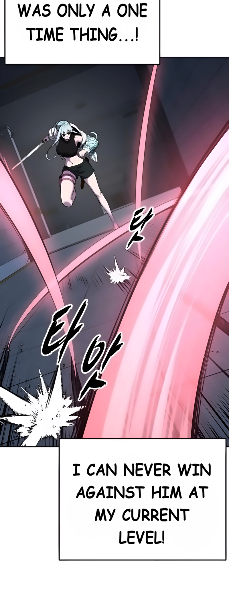 Read Hero Ticket ENGLISH Manga Online