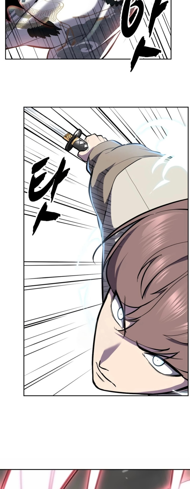 Read Hero Ticket ENGLISH Manga Online