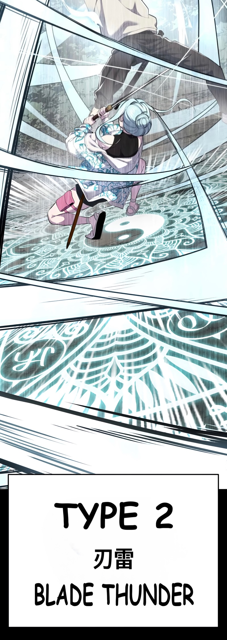 Read Hero Ticket ENGLISH Manga Online