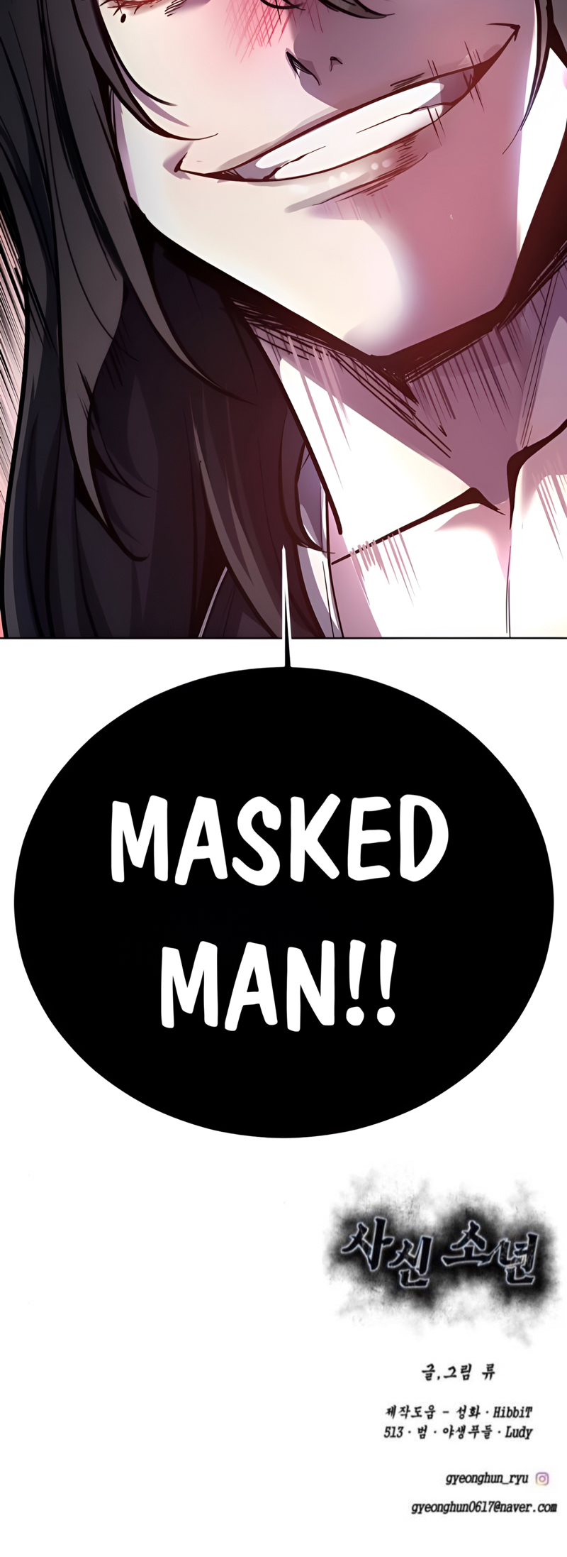 Read Hero Ticket ENGLISH Manga Online