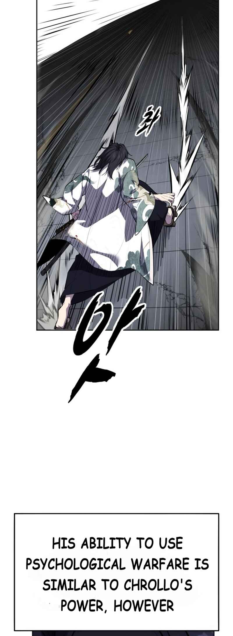 Read Hero Ticket ENGLISH Manga Online