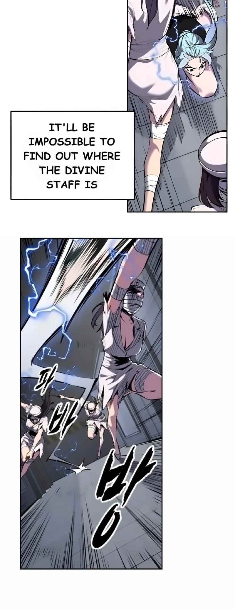 Read Hero Ticket ENGLISH Manga Online